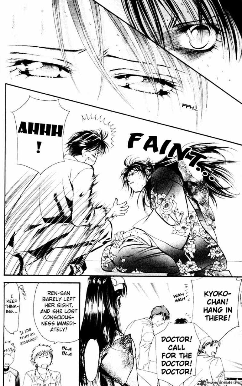 Read Skip Beat! Manga Online