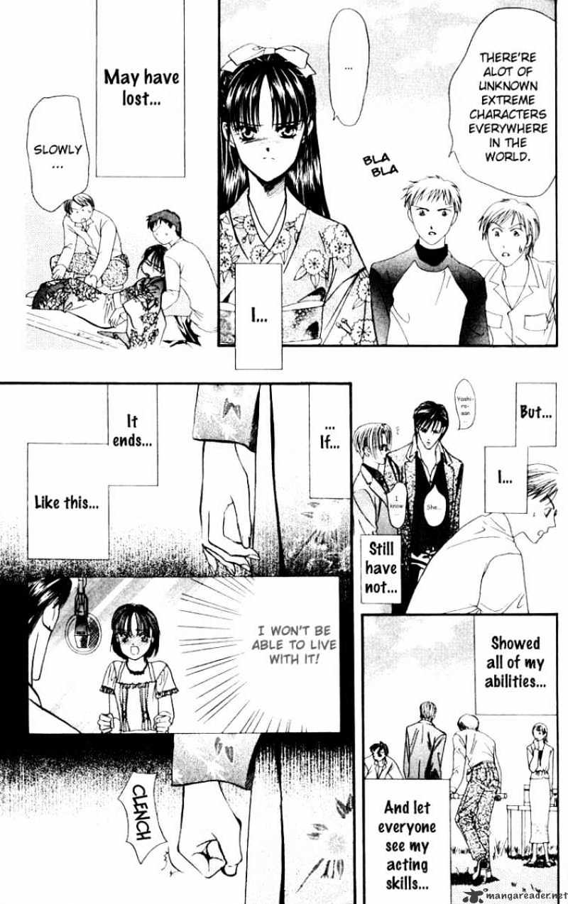 Read Skip Beat! Manga Online