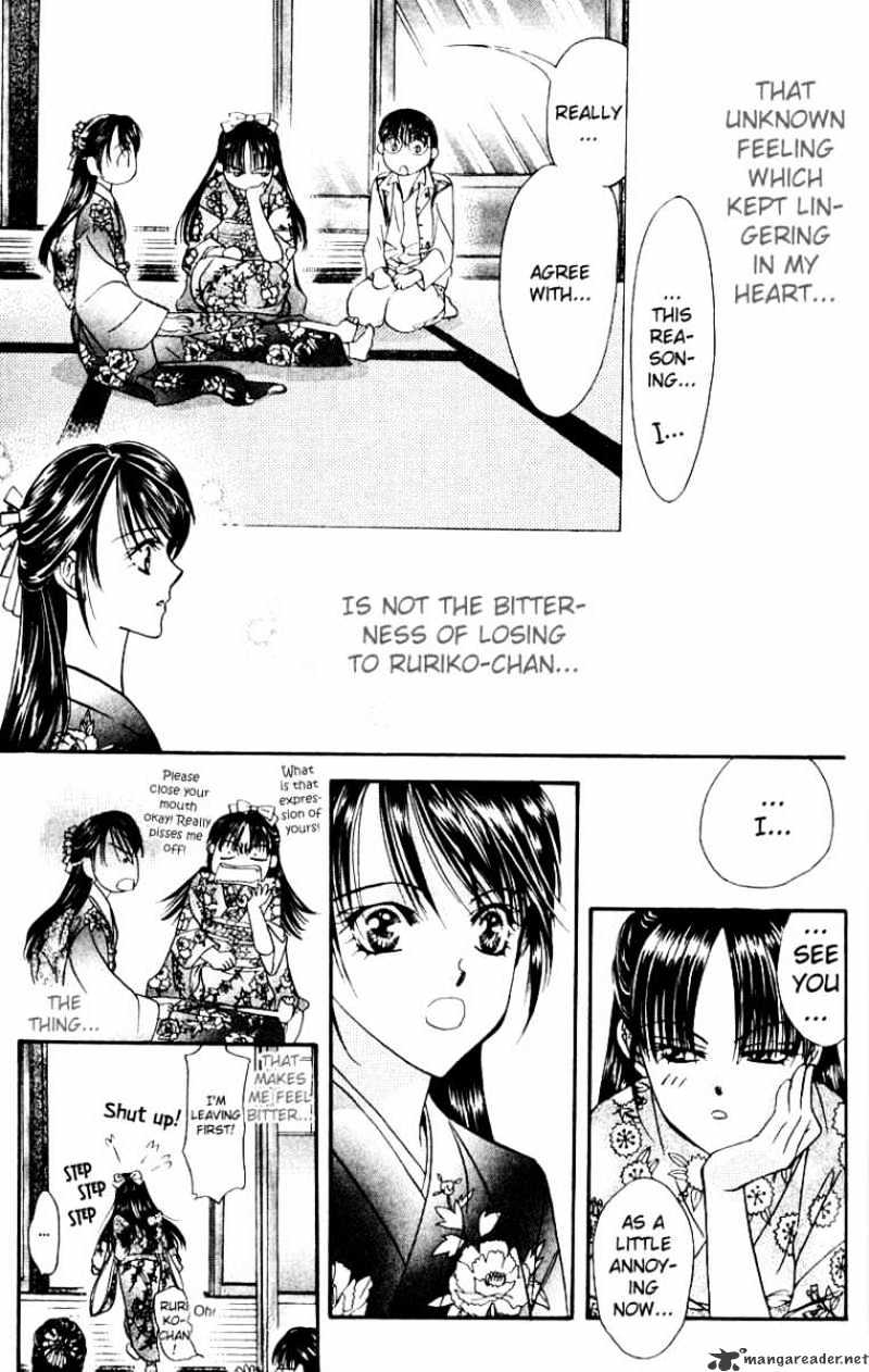 Read Skip Beat! Manga Online