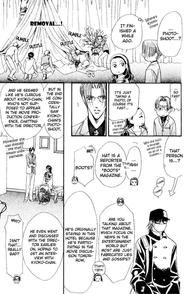 Read Skip Beat! Manga Online