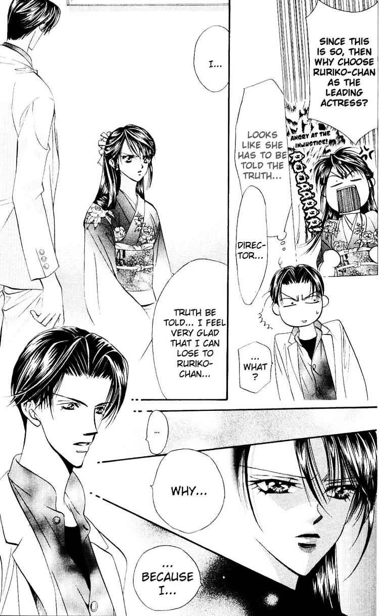 Read Skip Beat! Manga Online