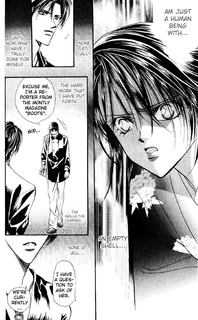 Read Skip Beat! Manga Online