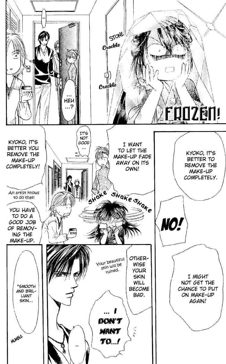 Read Skip Beat! Manga Online