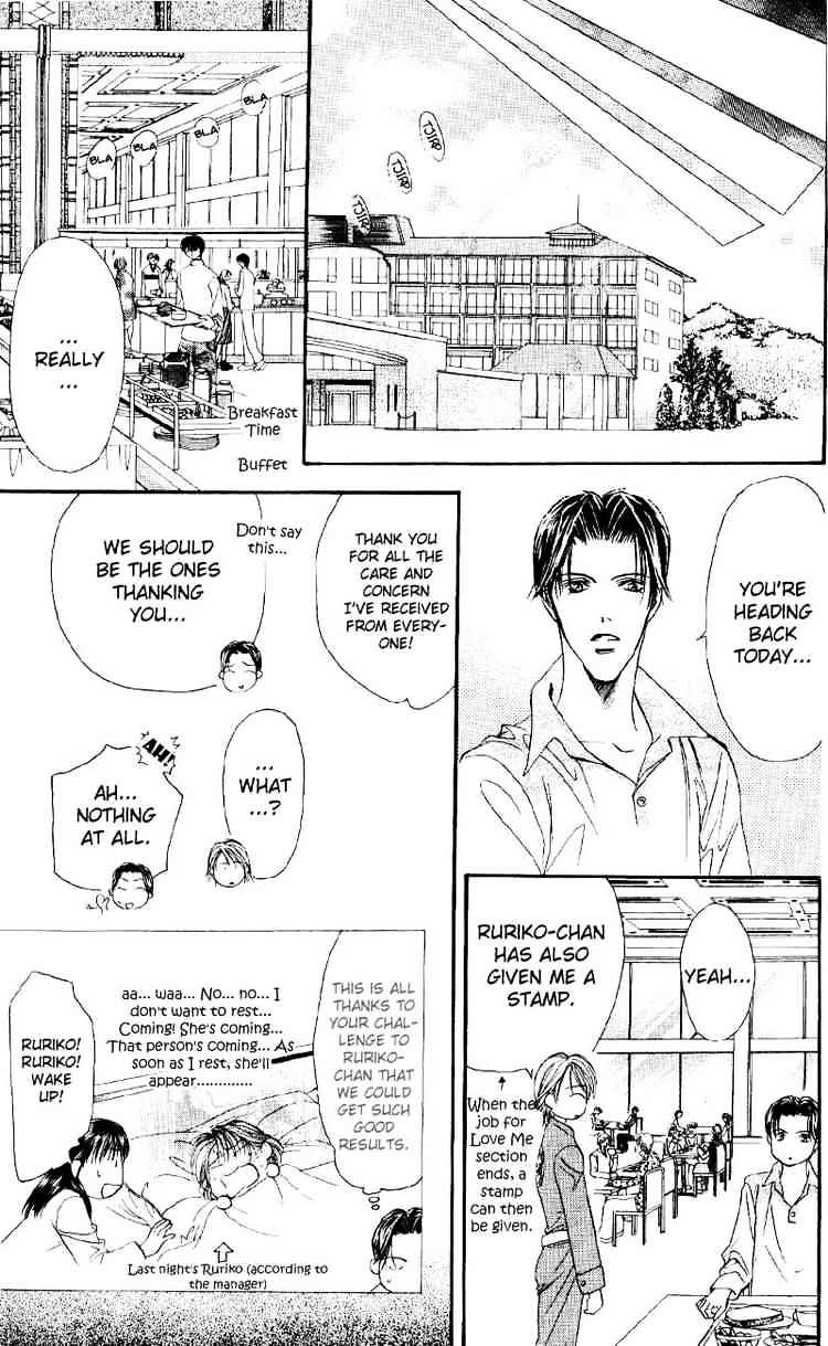 Read Skip Beat! Manga Online