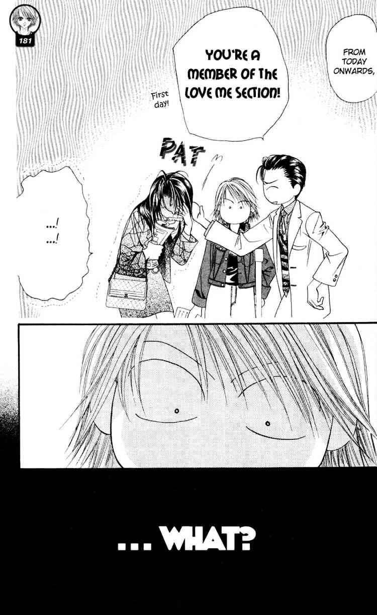 Read Skip Beat! Manga Online