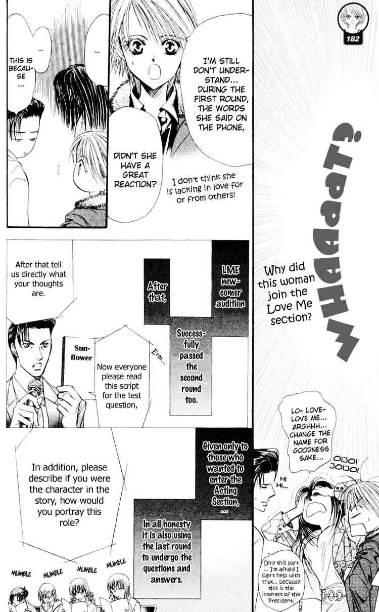 Read Skip Beat! Manga Online