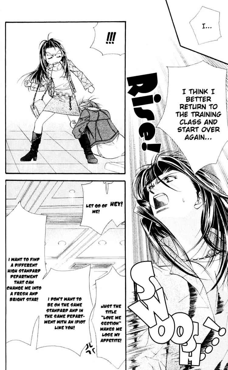 Read Skip Beat! Manga Online