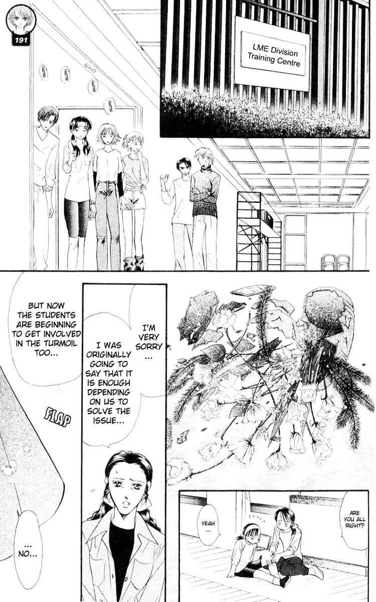 Read Skip Beat! Manga Online