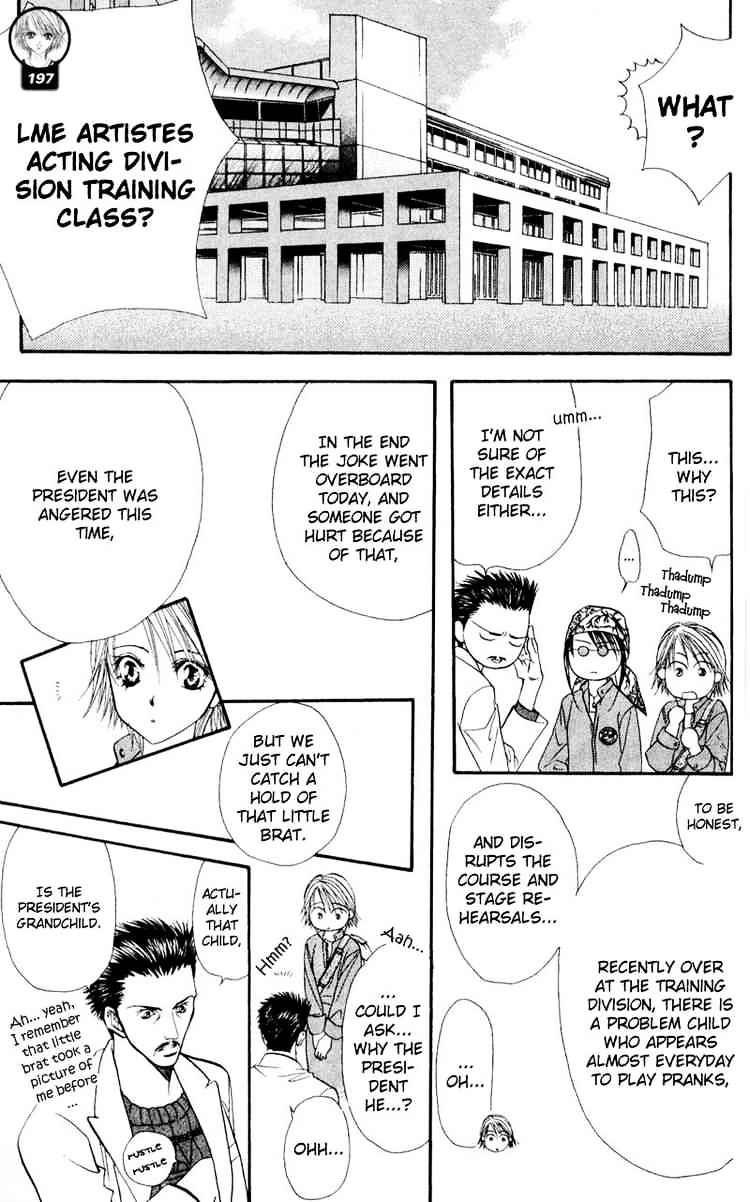 Read Skip Beat! Manga Online