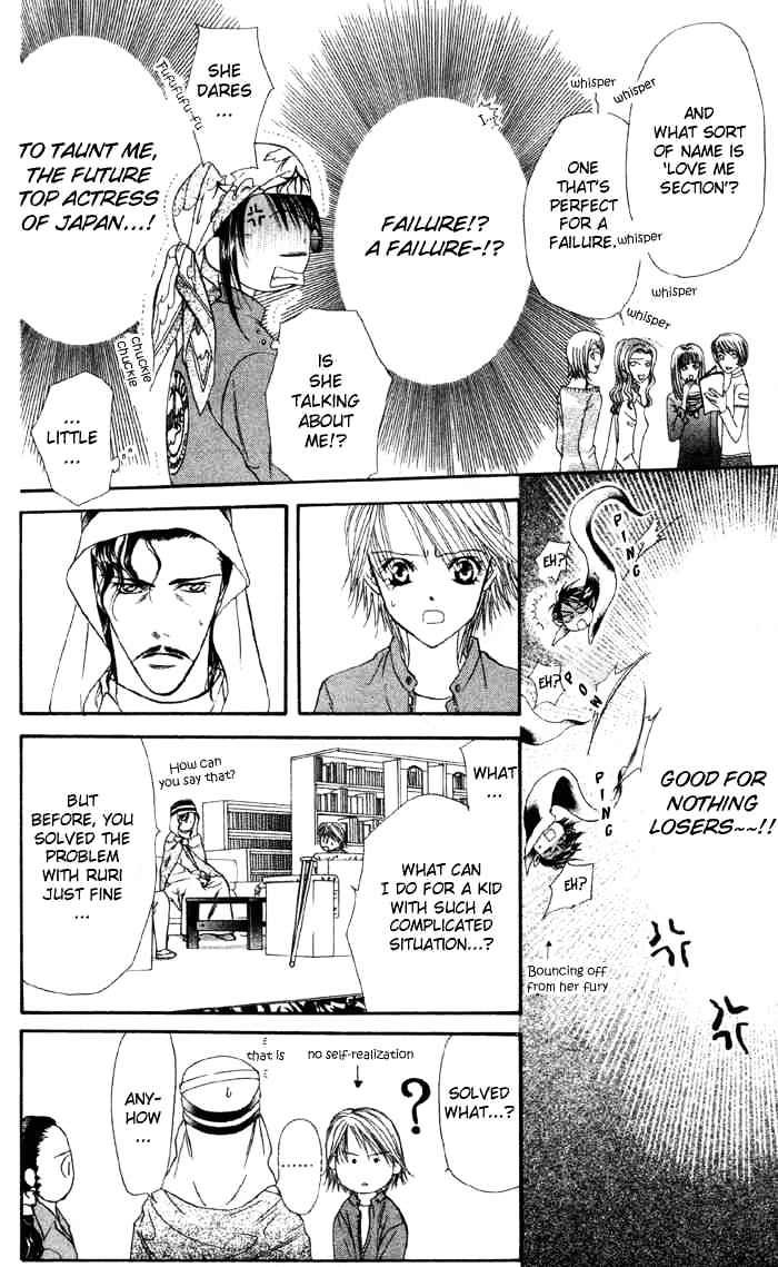 Read Skip Beat! Manga Online