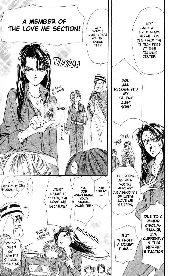 Read Skip Beat! Manga Online