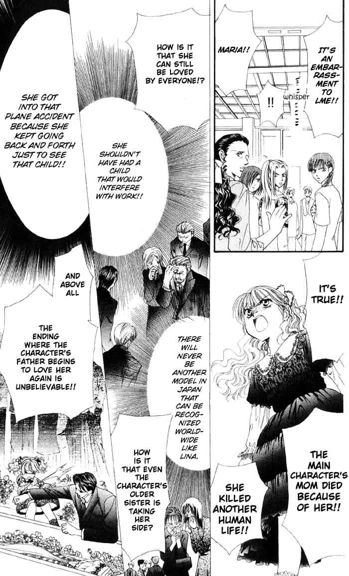 Read Skip Beat! Manga Online