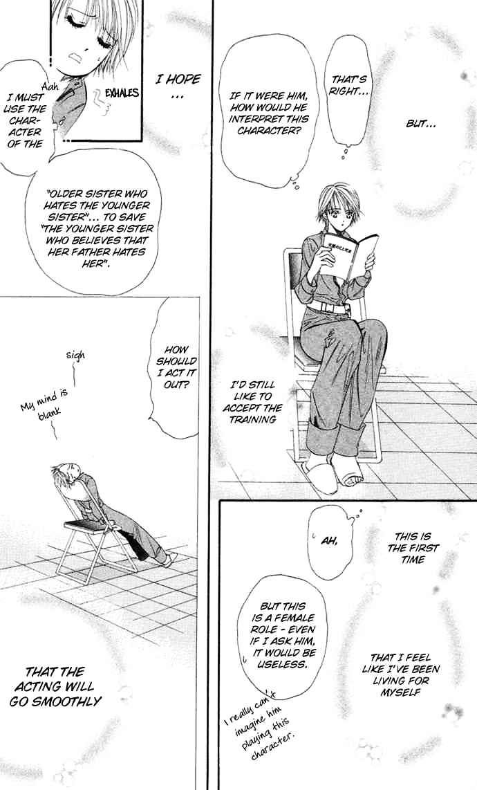 Read Skip Beat! Manga Online