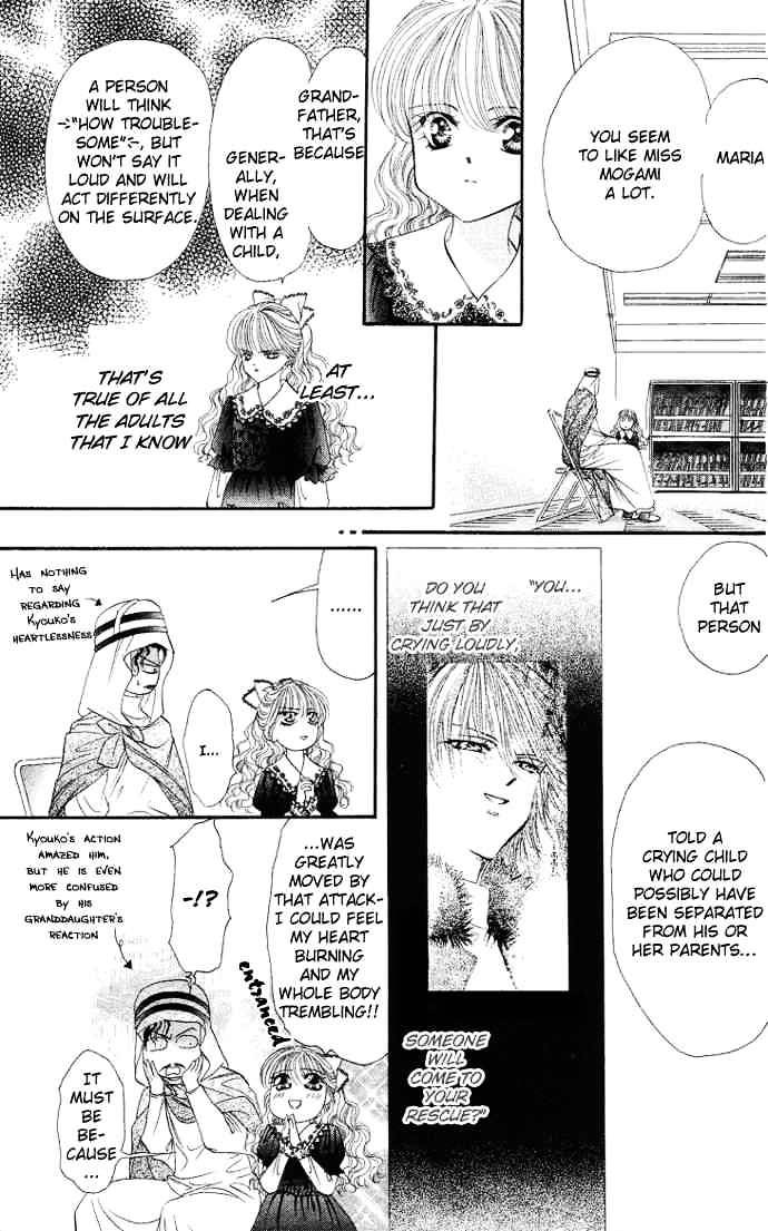 Read Skip Beat! Manga Online