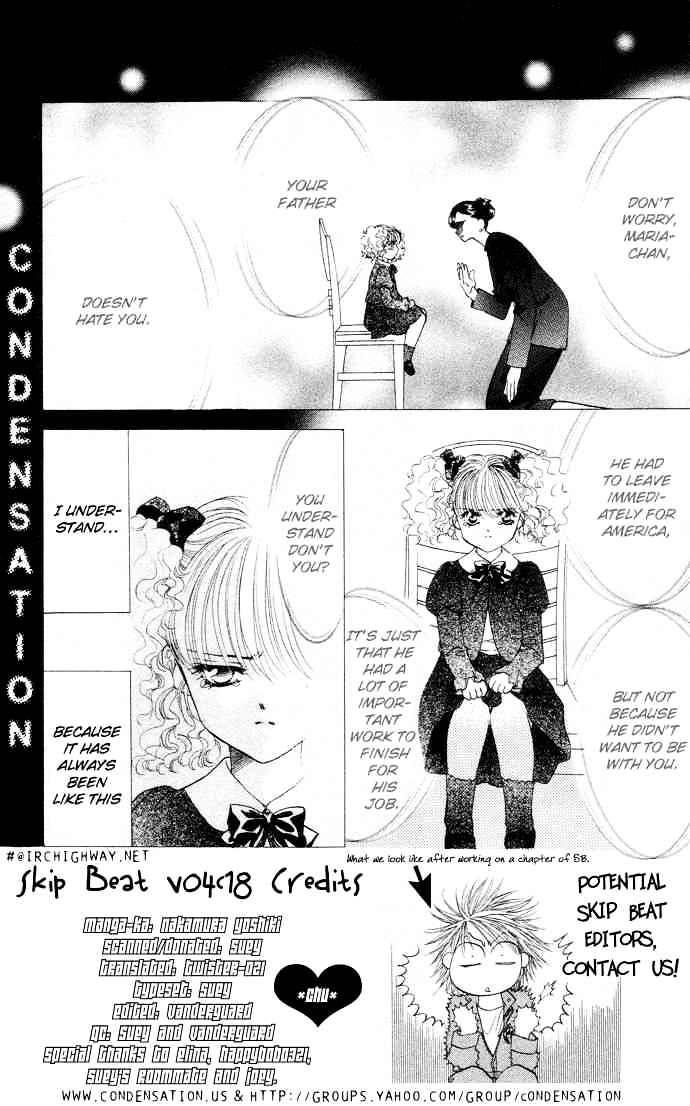 Read Skip Beat! Manga Online