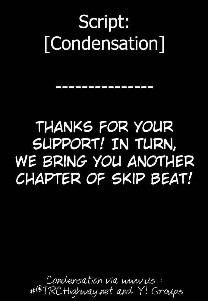 Read Skip Beat! Manga Online