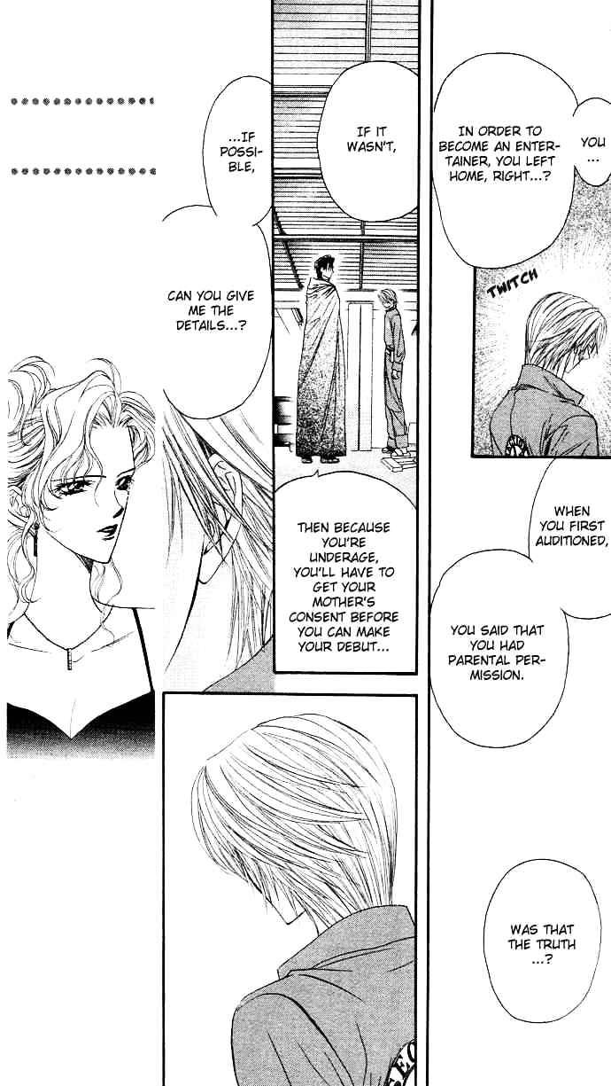 Read Skip Beat! Manga Online