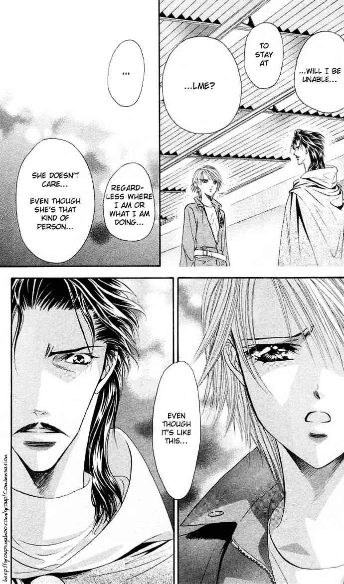 Read Skip Beat! Manga Online