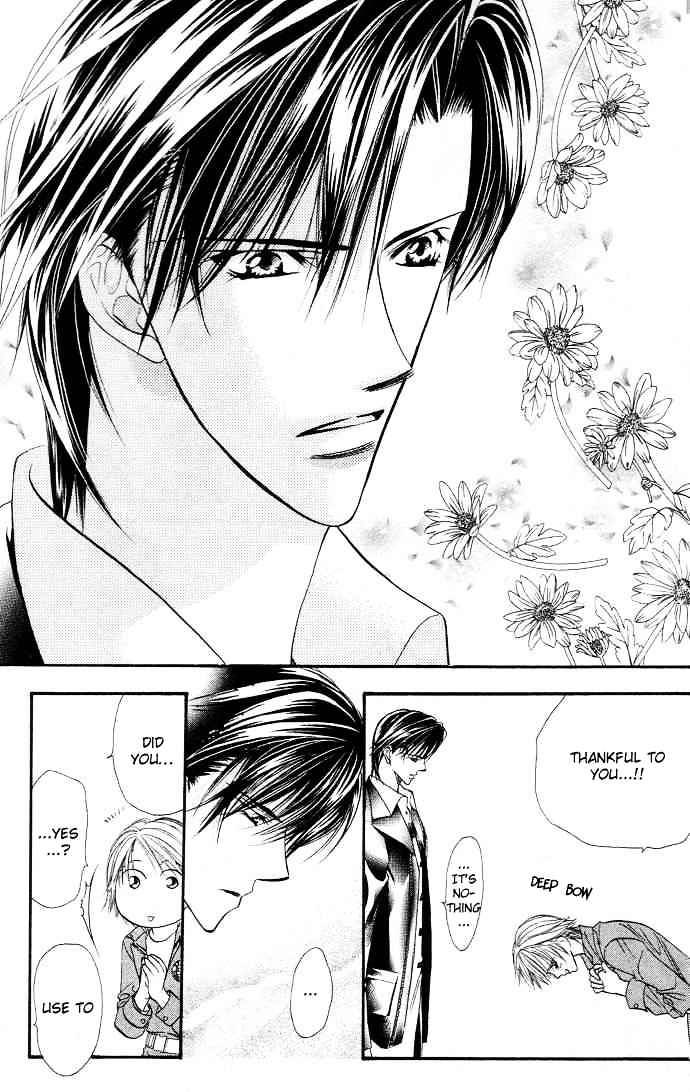 Read Skip Beat! Manga Online