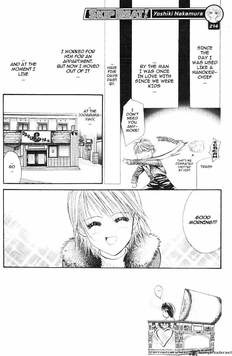 Read Skip Beat! Manga Online