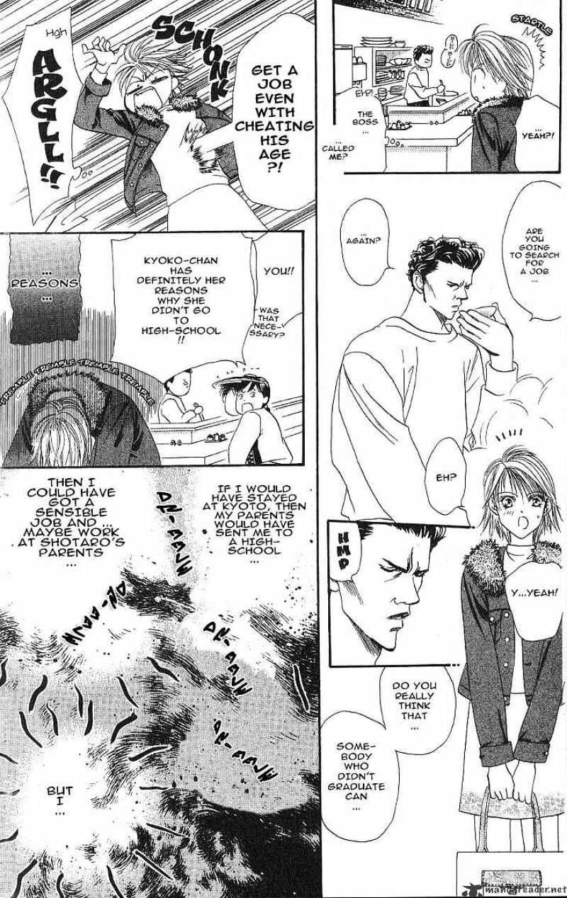 Read Skip Beat! Manga Online