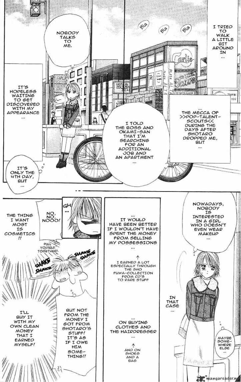 Read Skip Beat! Manga Online