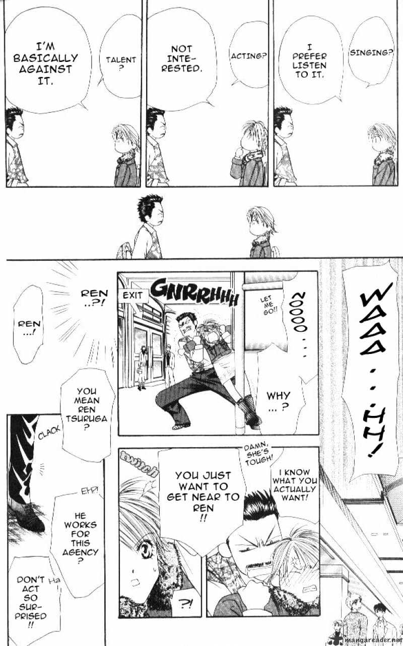 Read Skip Beat! Manga Online