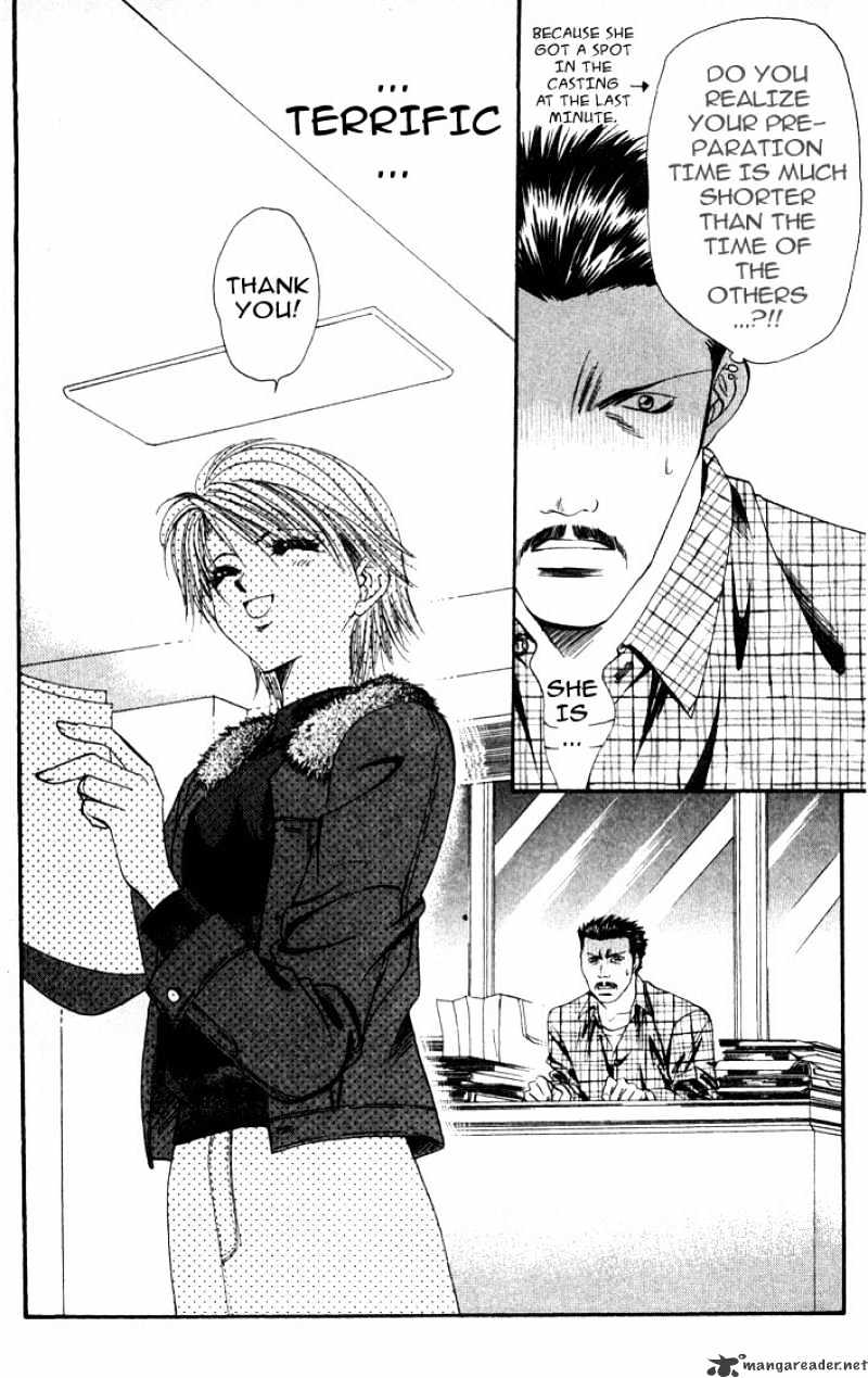 Read Skip Beat! Manga Online