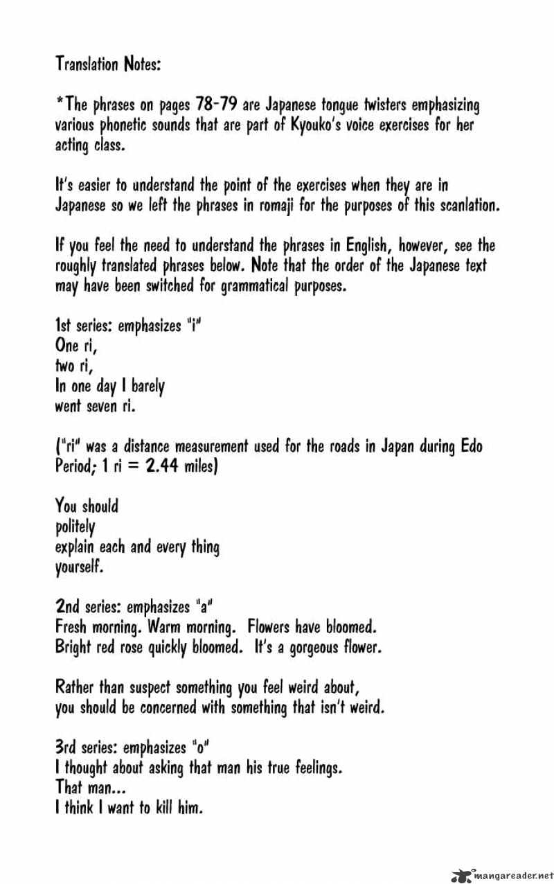 Read Skip Beat! Manga Online