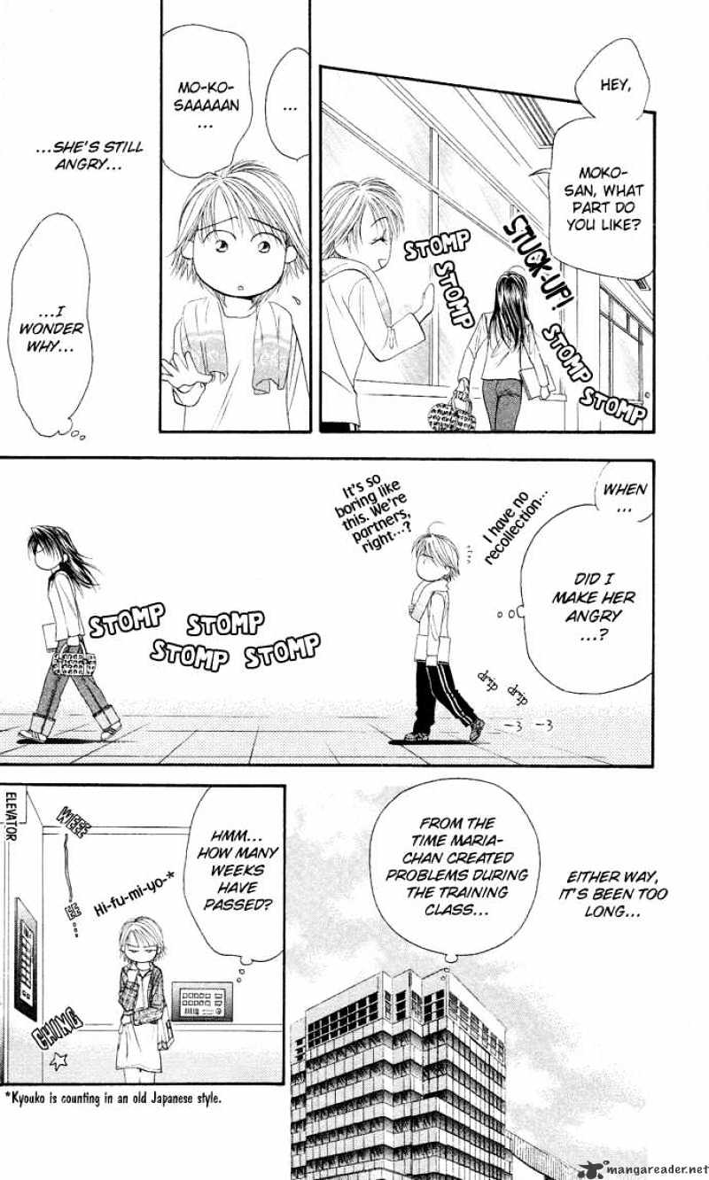 Read Skip Beat! Manga Online