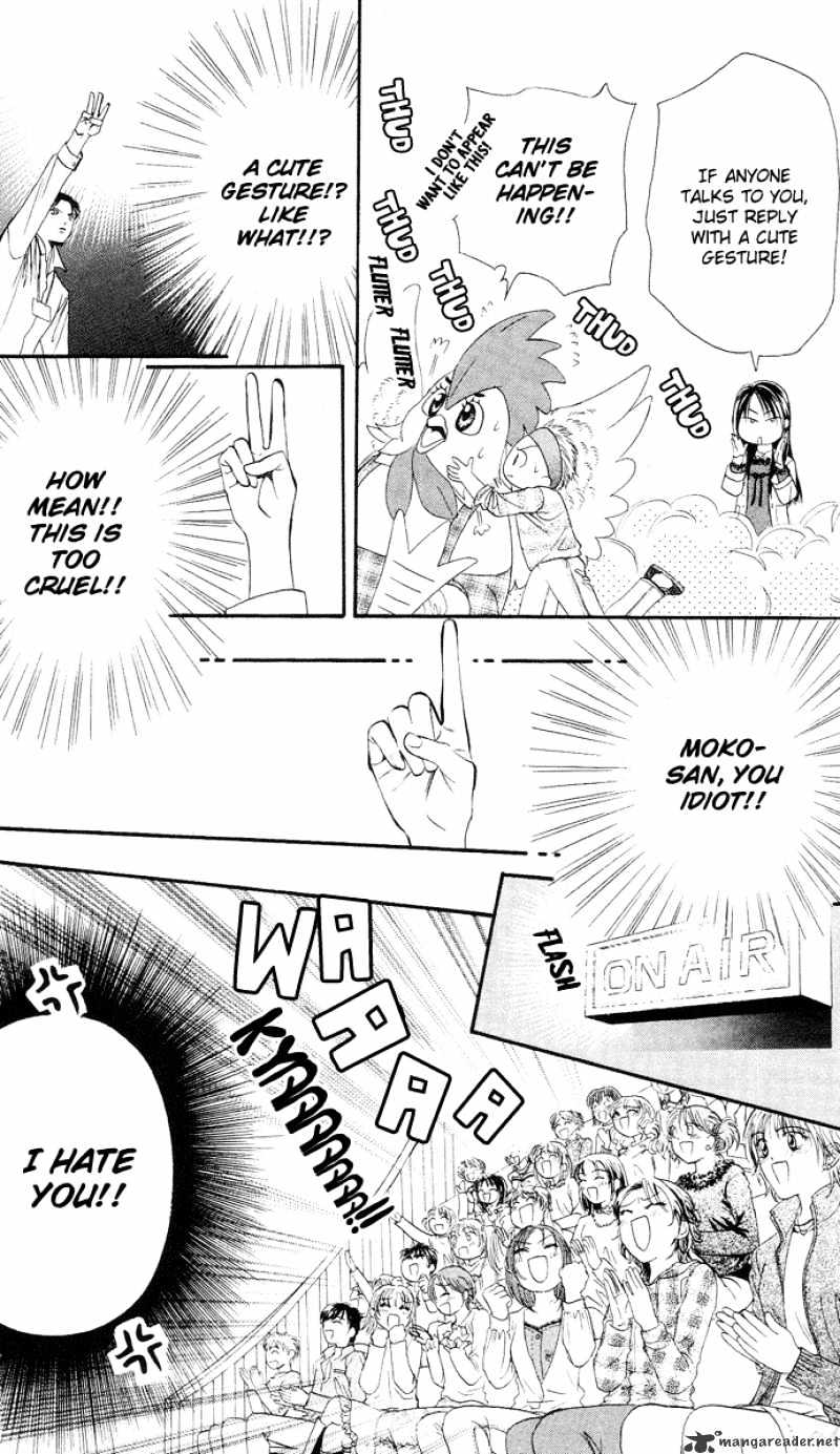 Read Skip Beat! Manga Online