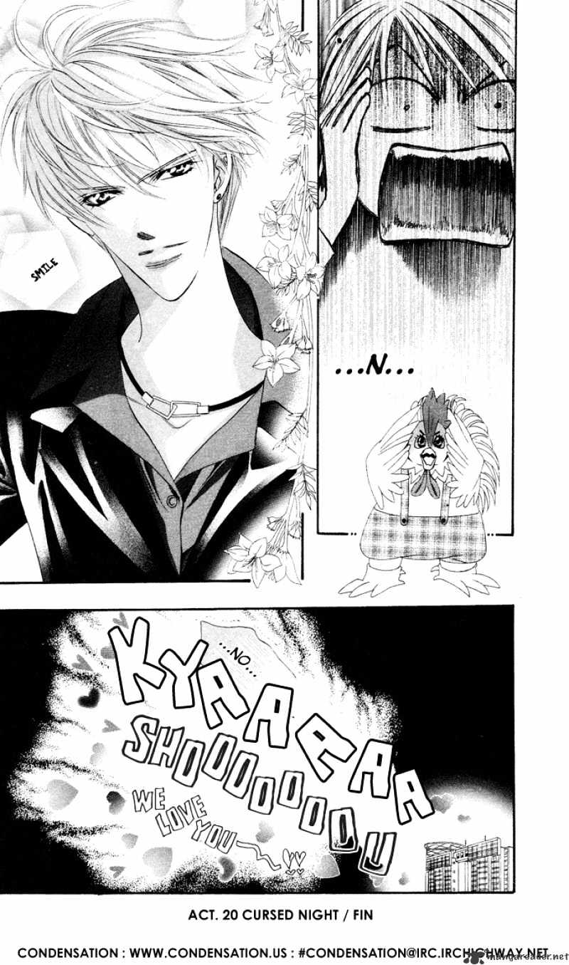 Read Skip Beat! Manga Online