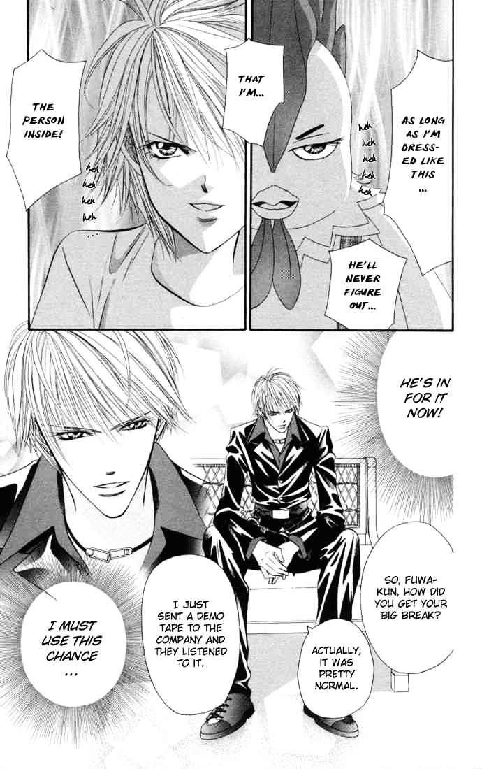 Read Skip Beat! Manga Online