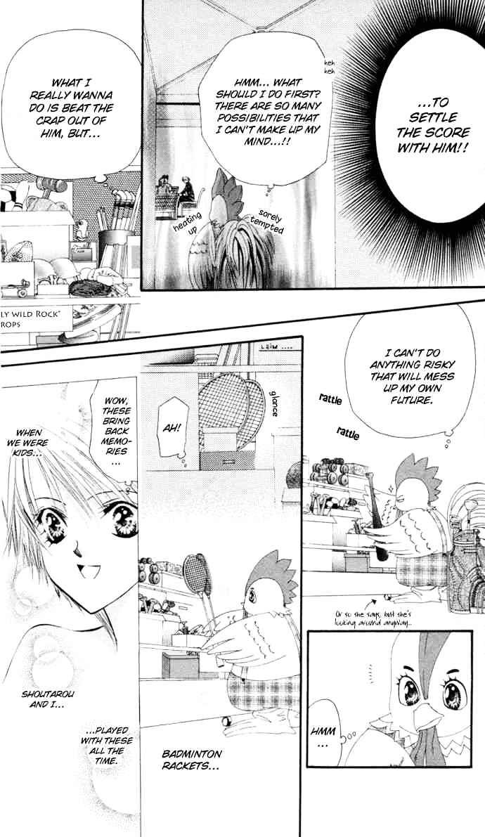 Read Skip Beat! Manga Online