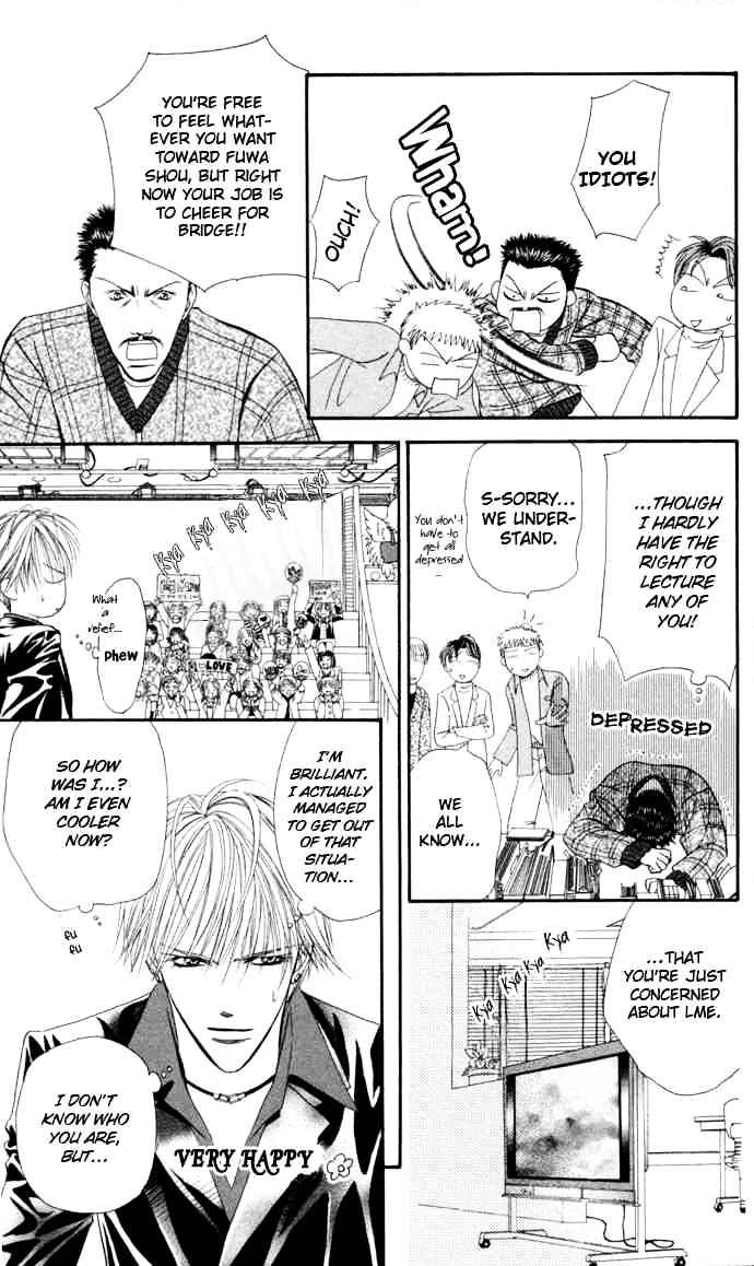 Read Skip Beat! Manga Online