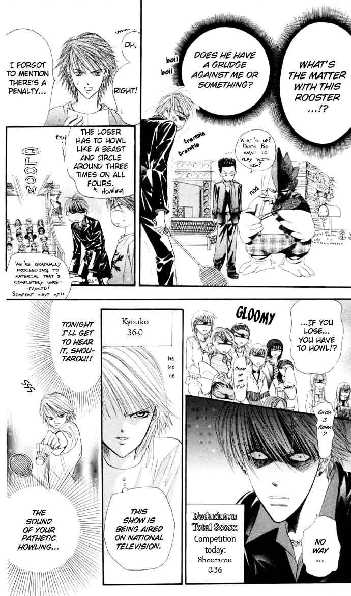 Read Skip Beat! Manga Online