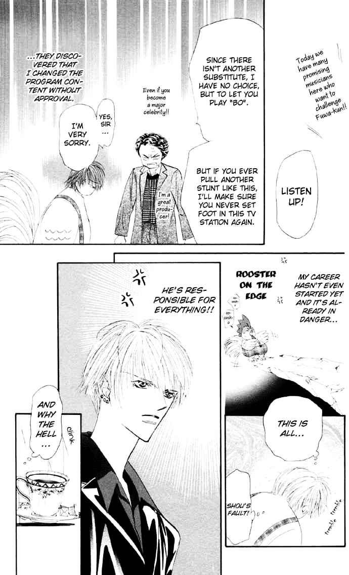 Read Skip Beat! Manga Online