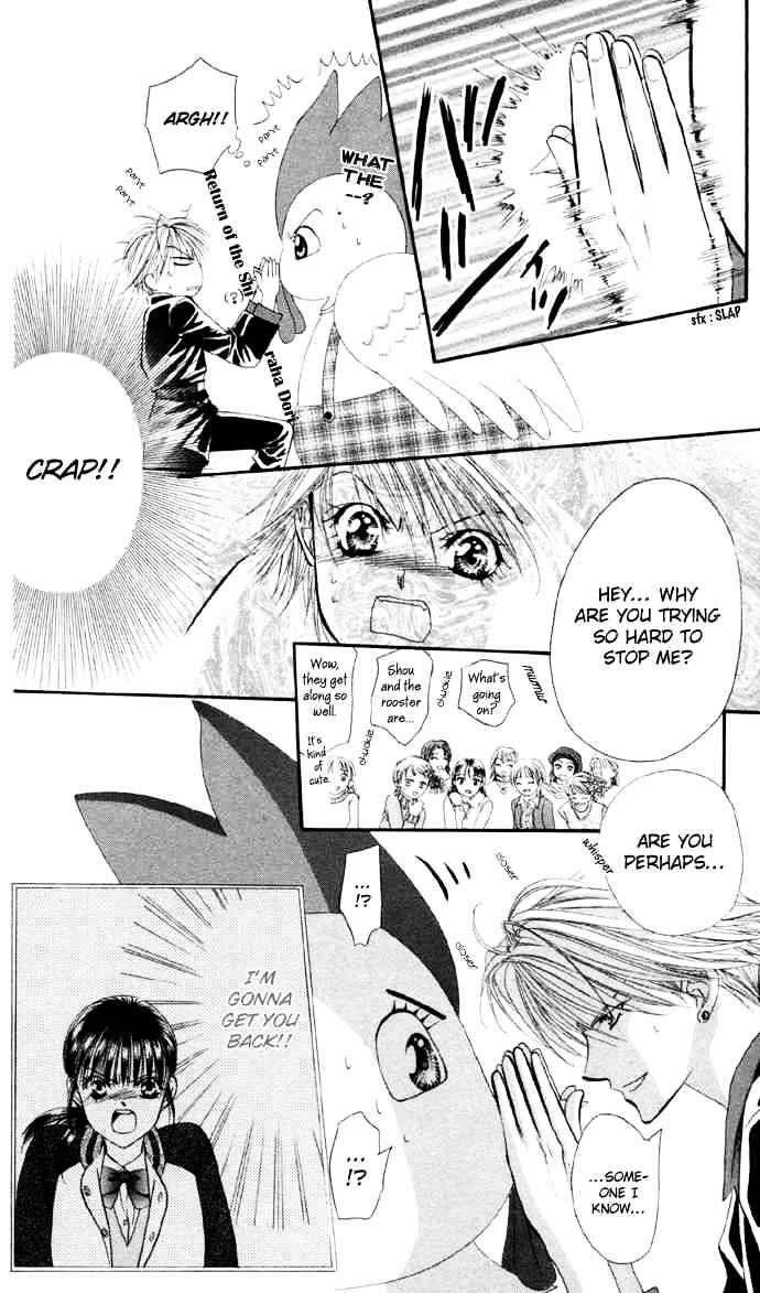 Read Skip Beat! Manga Online