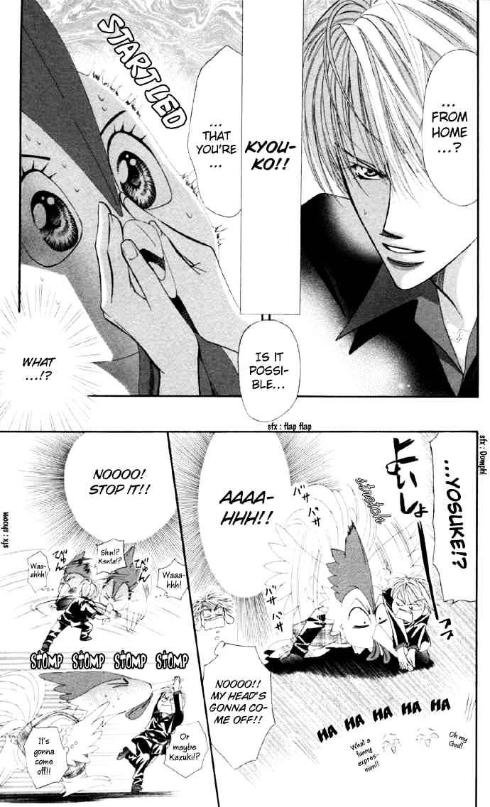 Read Skip Beat! Manga Online