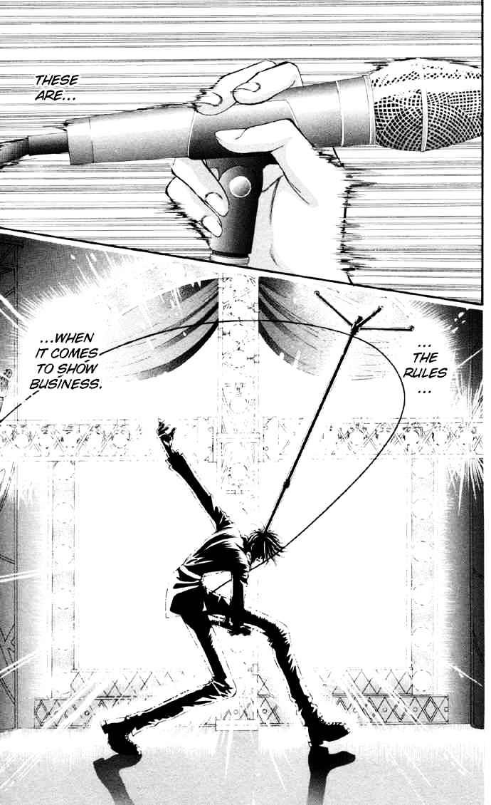 Read Skip Beat! Manga Online