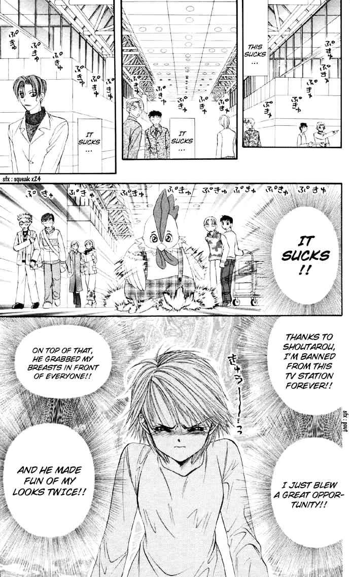 Read Skip Beat! Manga Online