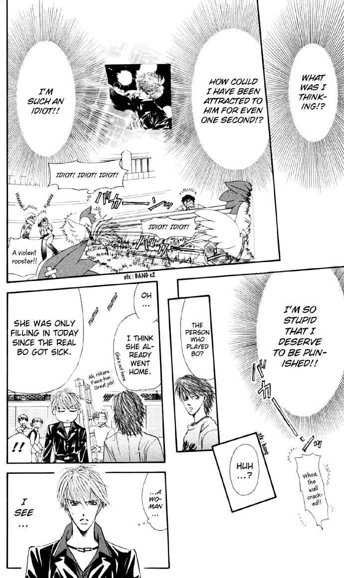 Read Skip Beat! Manga Online
