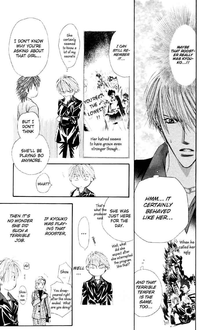 Read Skip Beat! Manga Online