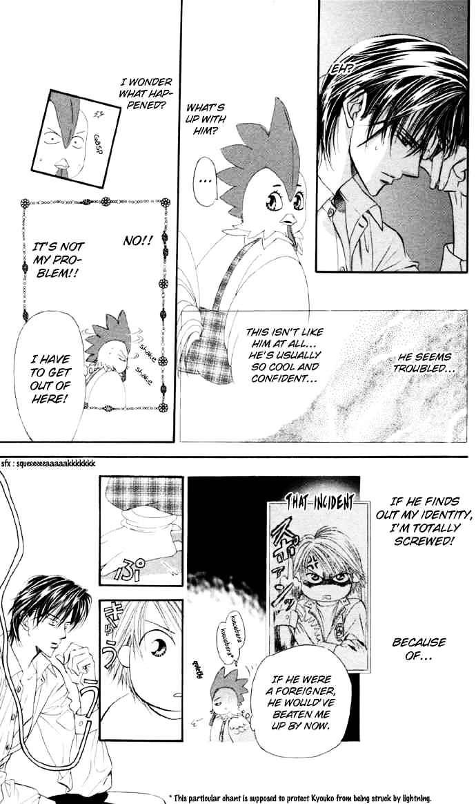 Read Skip Beat! Manga Online