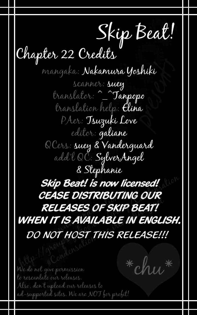 Read Skip Beat! Manga Online