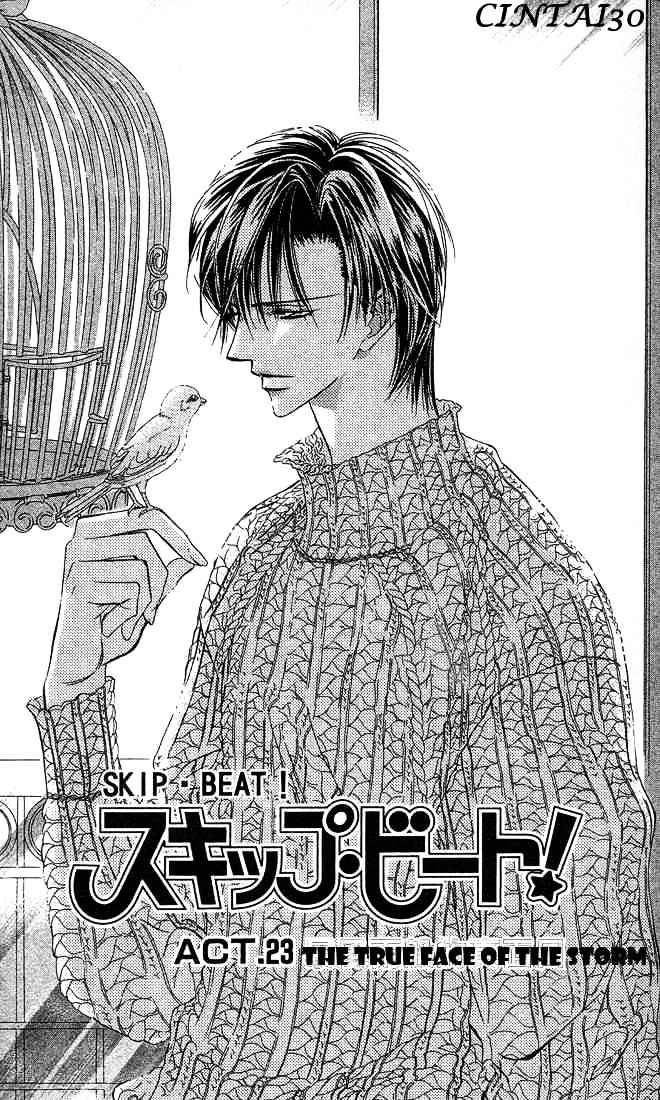 Read Skip Beat! Manga Online