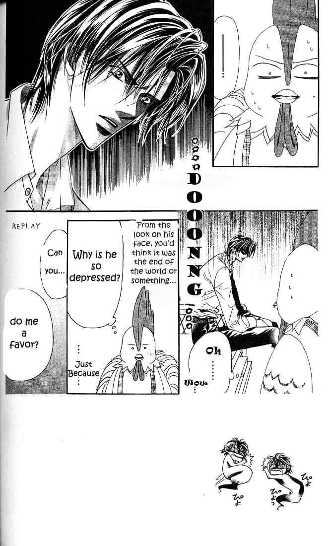 Read Skip Beat! Manga Online