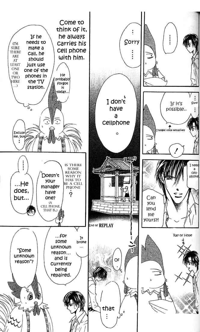 Read Skip Beat! Manga Online