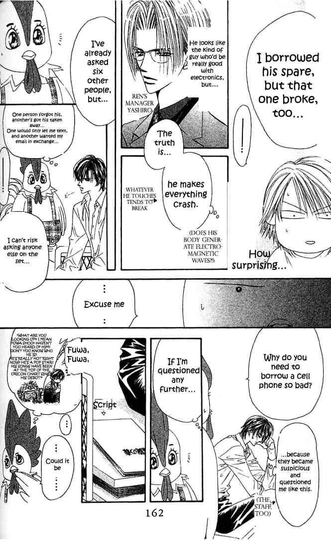 Read Skip Beat! Manga Online