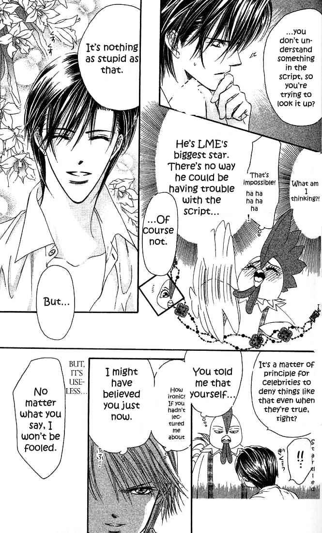 Read Skip Beat! Manga Online